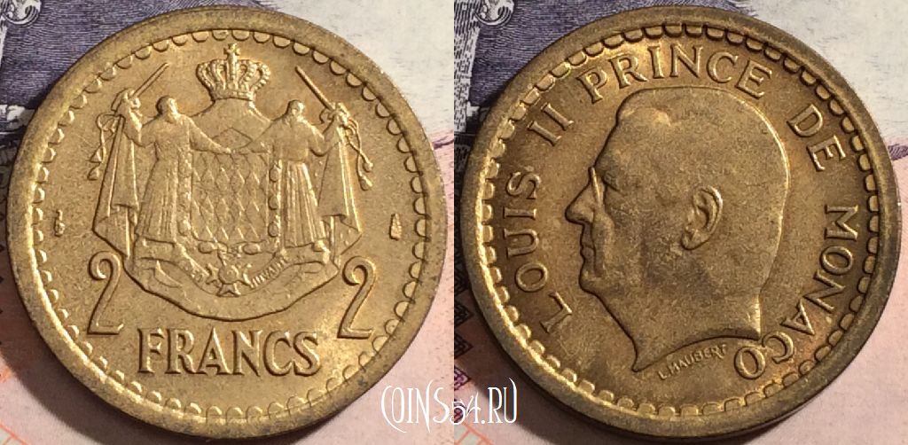 Монета Монако 2 франка 1945 года, KM# 121a, a070-081
