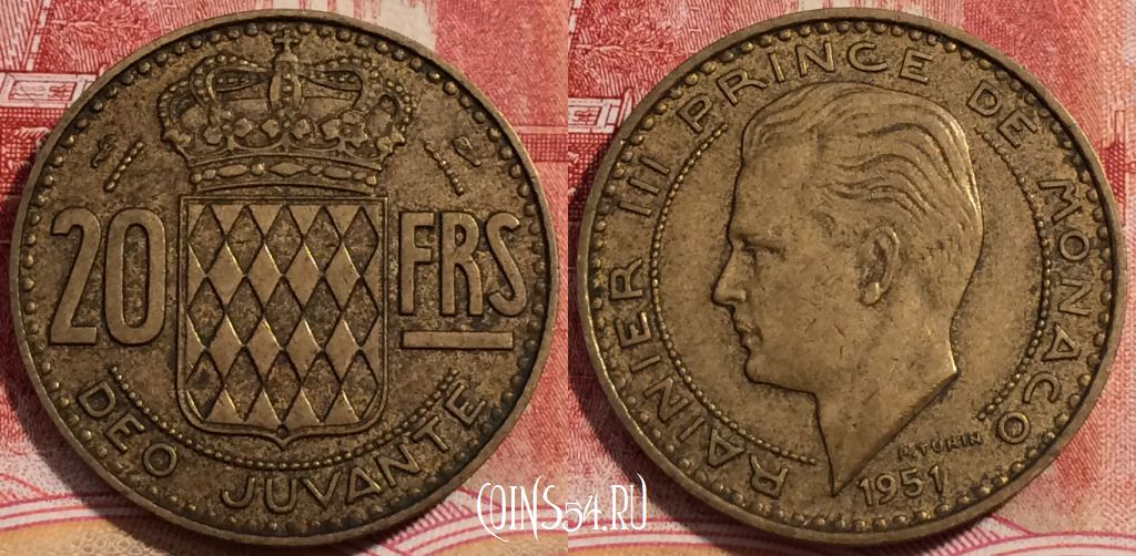 Монета Монако 20 франков 1951 года, KM# 131, 225-028