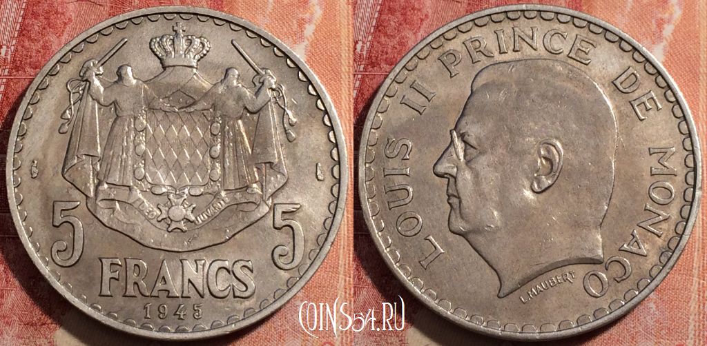 Монета Монако 5 франков 1945 года, KM# 122, 229-071
