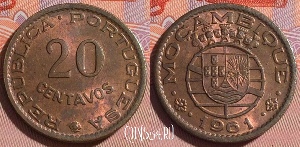 Монета Мозамбик 20 сентаво 1961 года, KM# 85, 176c-059