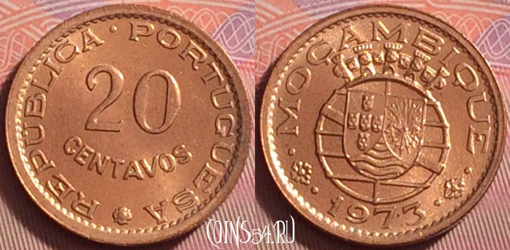 Монета Мозамбик 20 сентаво 1973 года, KM# 88, 049k-186