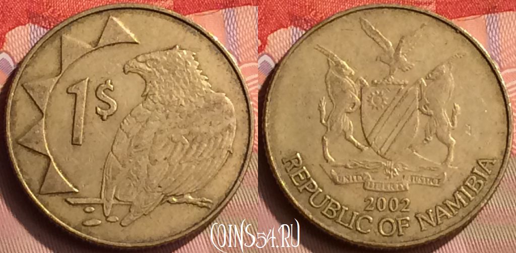 Монета Намибия 1 доллар 2002 года, KM# 4, 416-034