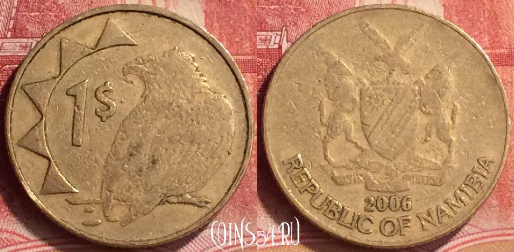 Монета Намибия 1 доллар 2006 года, KM# 4, 177m-139