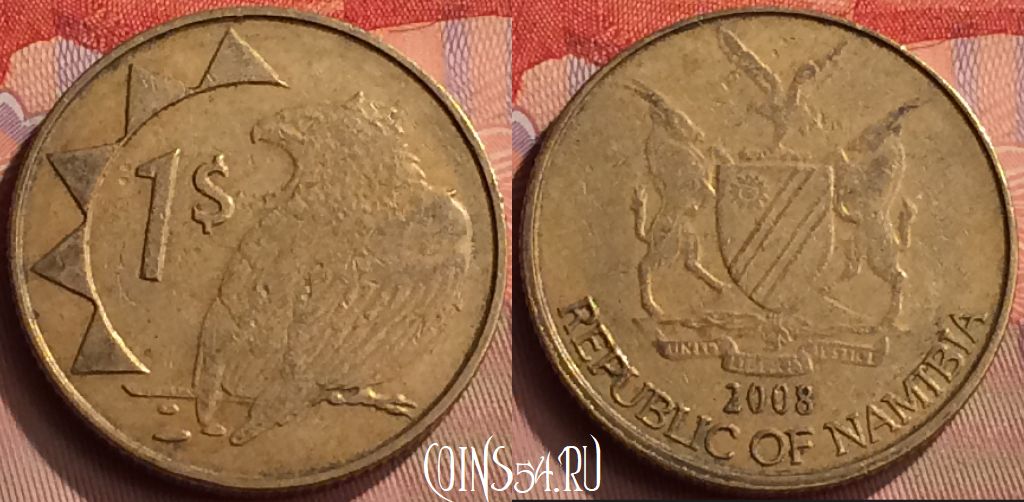 Монета Намибия 1 доллар 2008 года, KM# 4, 418-048