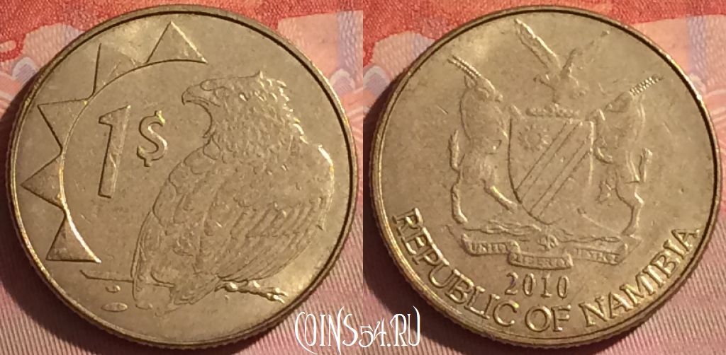 Монета Намибия 1 доллар 2010 года, KM# 4, 050i-122
