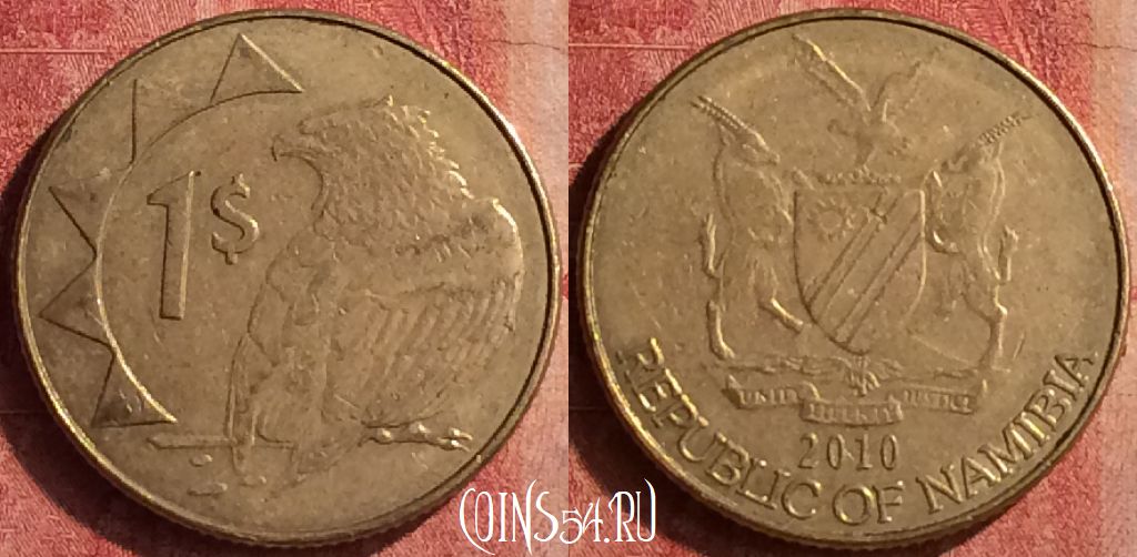 Монета Намибия 1 доллар 2010 года, KM# 4, 401-064