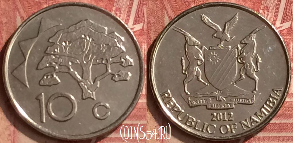 Монета Намибия 10 центов 2012 года, KM# 2, 056n-074