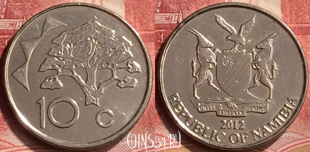 Монета Намибия 10 центов 2012 года, KM# 2, 178m-092