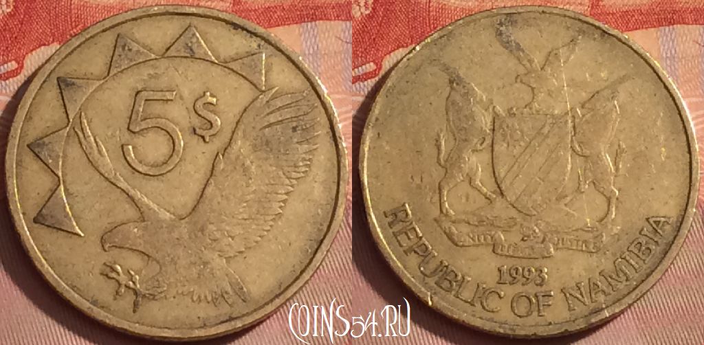 Монета Намибия 5 долларов 1993 года, KM# 5, 360k-135