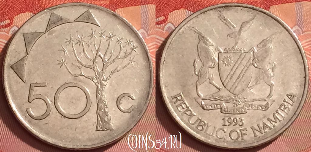 Монета Намибия 50 центов 1993 года, KM# 3, 280l-050