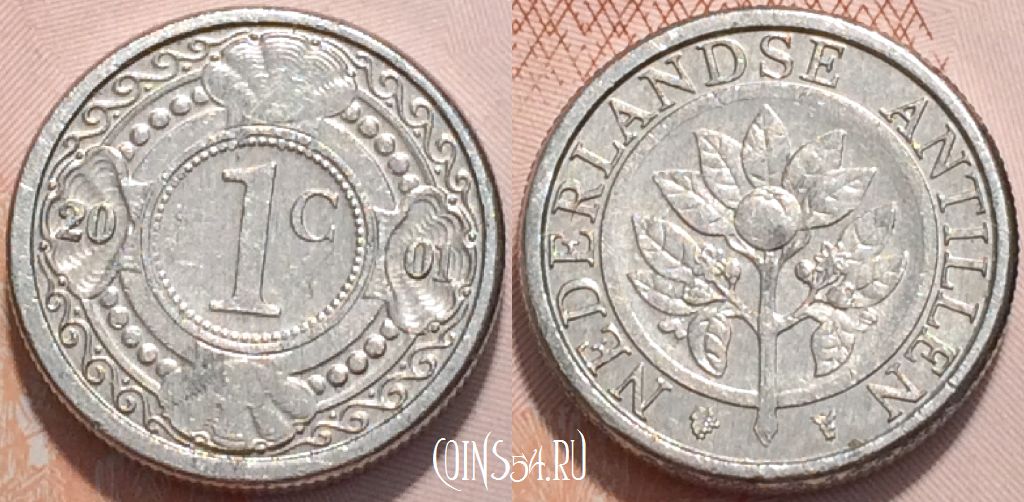 Монета Нидерландские Антиллы 1 цент 2001 года, KM 32, 119-053