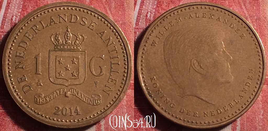 Монета Нидерландские Антильские острова 1 гульден 2014 года, KM# 91, 192j-056