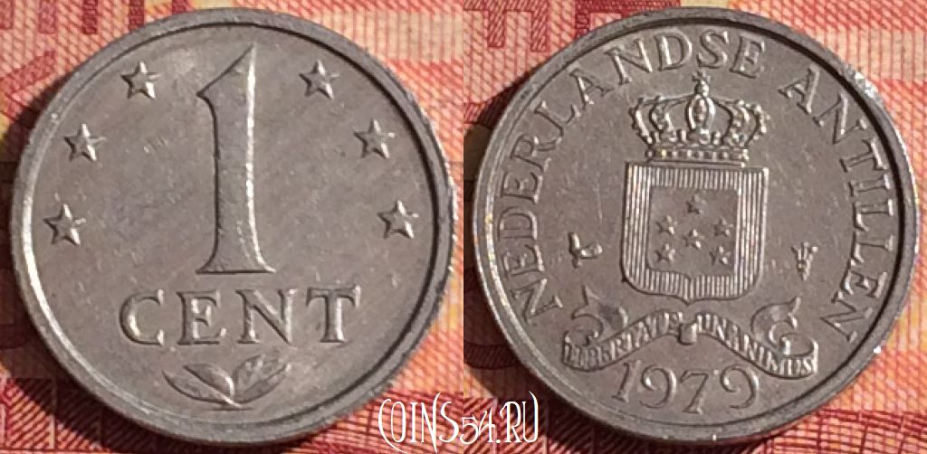 Монета Нидерландские Антильские острова 1 цент 1979 года, KM# 8a, 311i-089