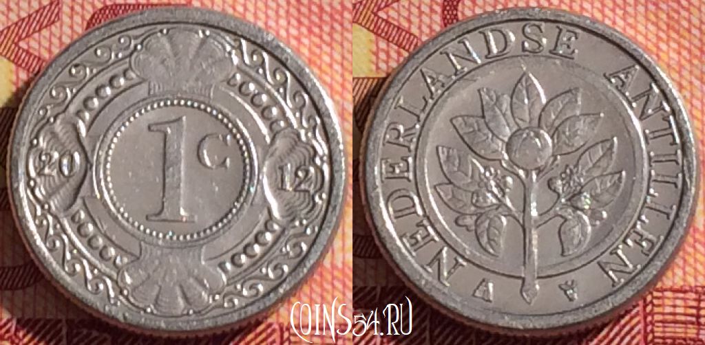 Монета Нидерландские Антильские острова 1 цент 2012 года, KM# 32, 283i-005