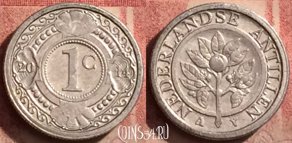 Монета Нидерландские Антильские острова 1 цент 2014 года, KM# 32, 131l-109