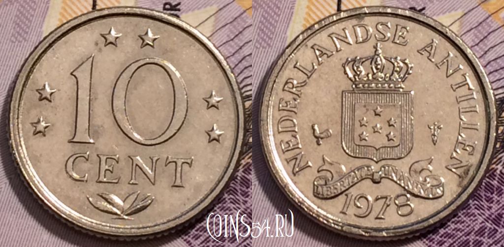 Монета Нидерландские Антильские острова 10 центов 1978 года, KM# 10, 232-101