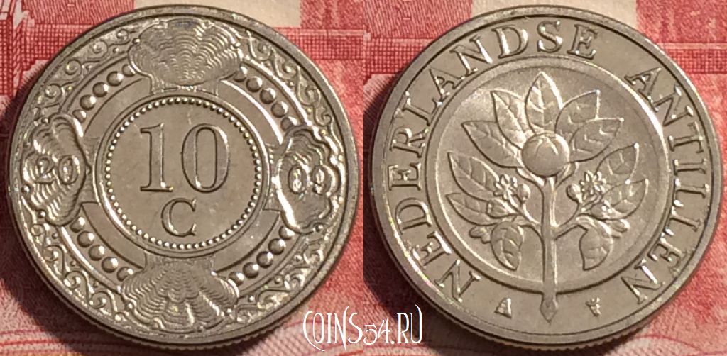 Монета Нидерландские Антильские острова 10 центов 2009 года, KM# 34, 080c-012
