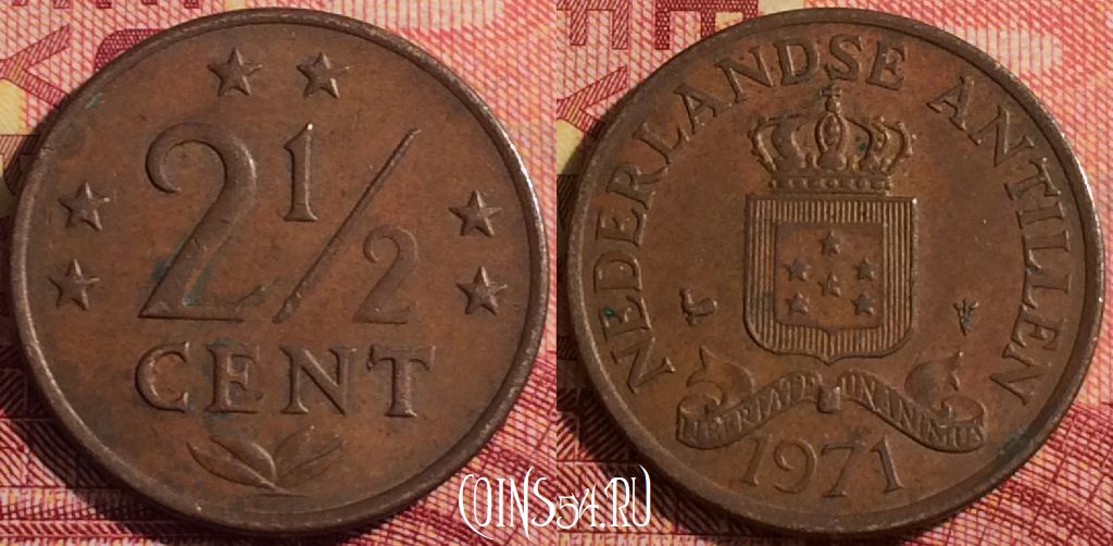 Монета Нидерландские Антильские острова 2 1/2 цента 1971 года, KM# 9, 287i-075
