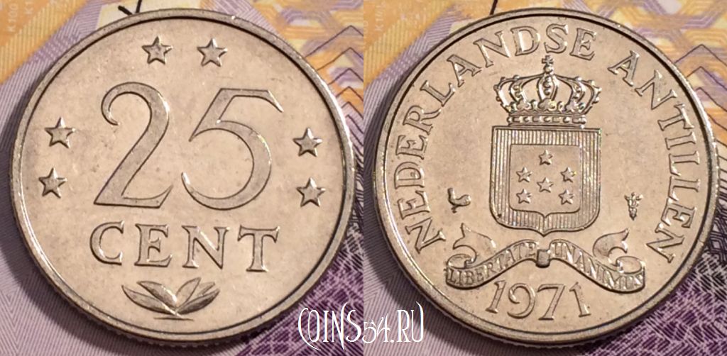 Монета Нидерландские Антильские острова 25 центов 1971 года, KM# 11, 232-110