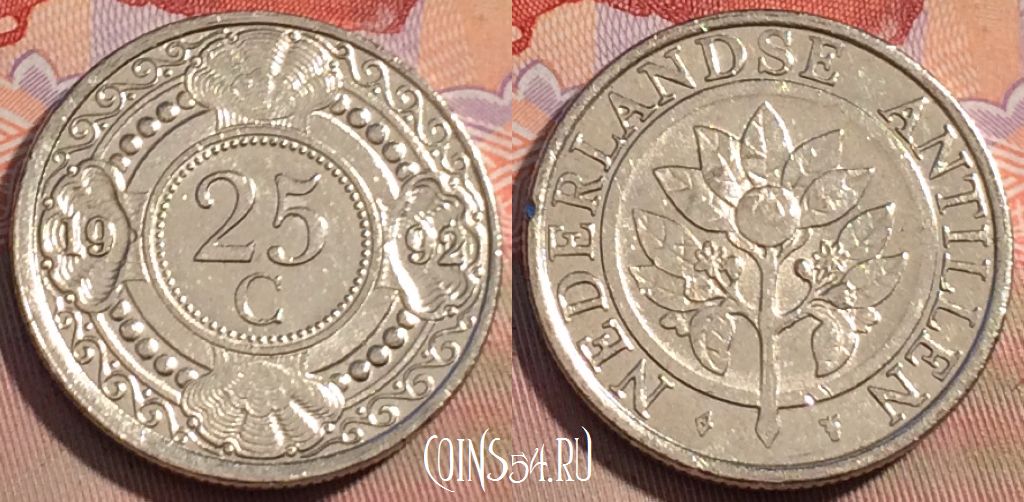 Монета Нидерландские Антильские острова 25 центов 1992 года, KM# 35, 115c-037