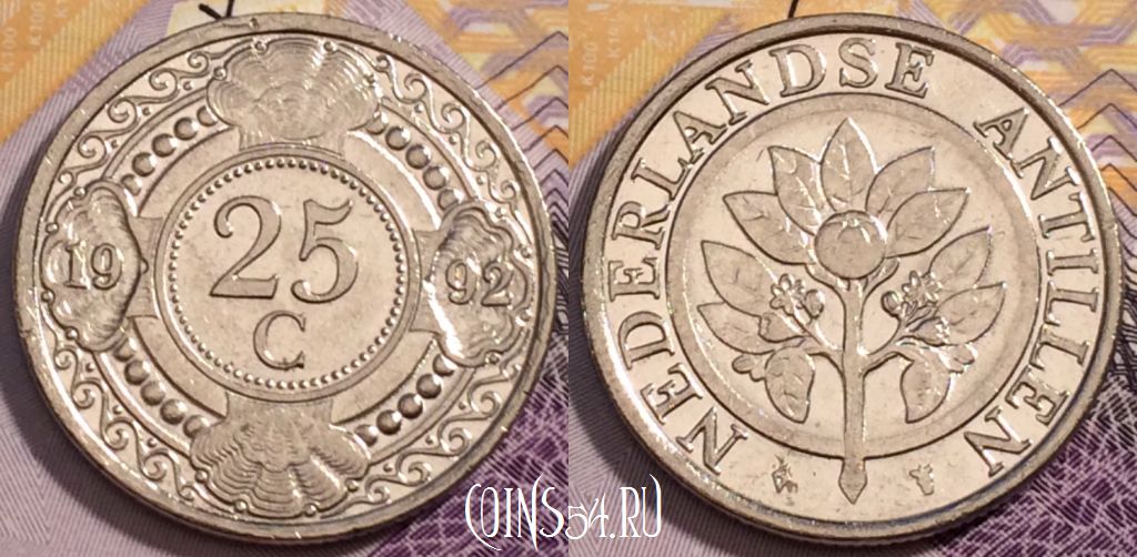 Монета Нидерландские Антильские острова 25 центов 1992 года, KM# 35, 232-115
