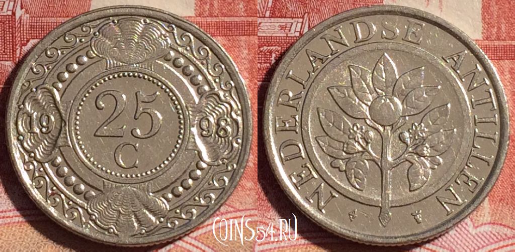 Монета Нидерландские Антильские острова 25 центов 1998 года, KM# 35, 133c-143
