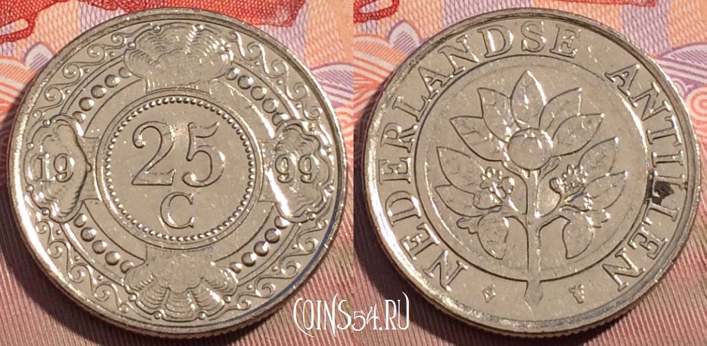Монета Нидерландские Антильские острова 25 центов 1999 года, KM# 35, 101b-115