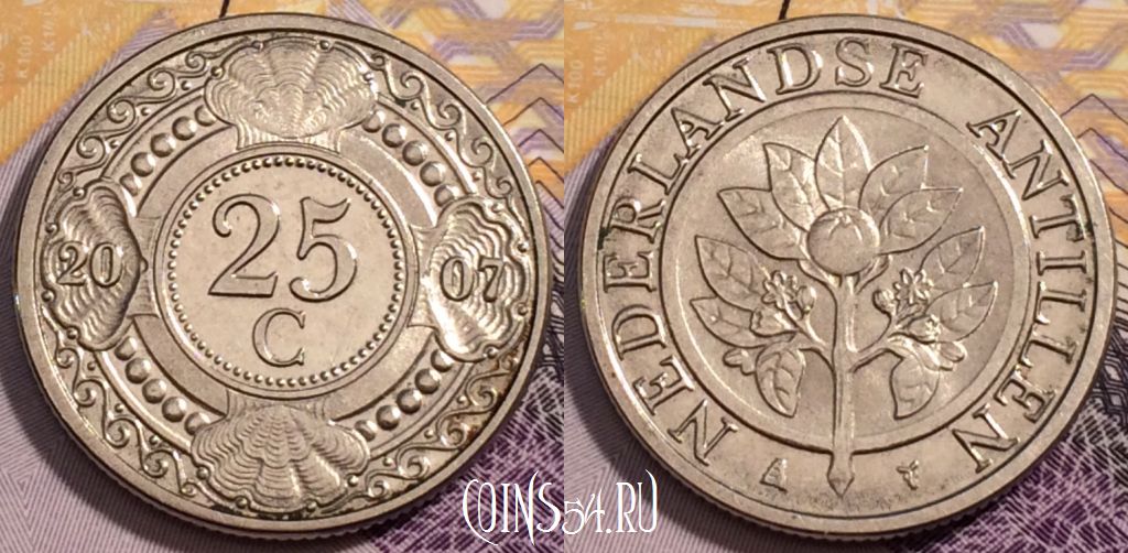 Монета Нидерландские Антильские острова 25 центов 2007 года, KM# 35, 232-121