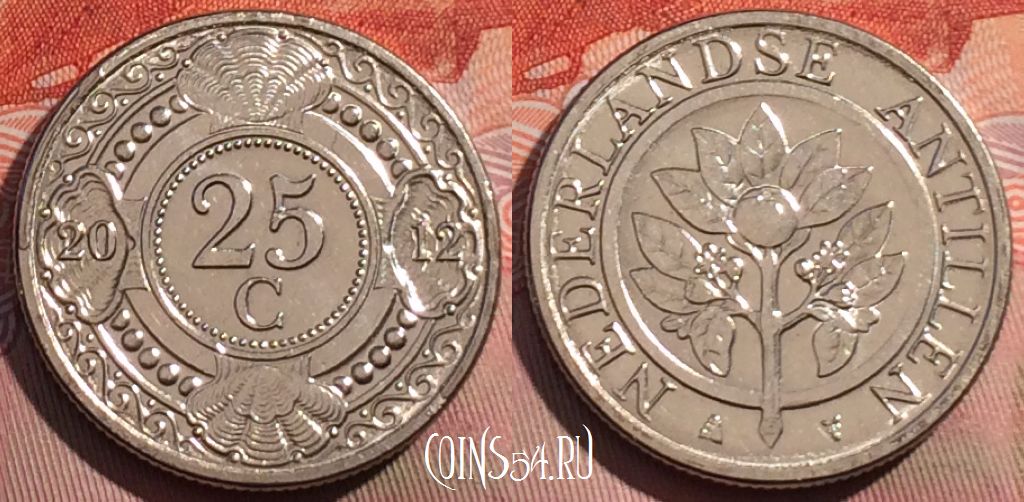 Монета Нидерландские Антильские острова 25 центов 2012 года, KM# 35, 264a-033