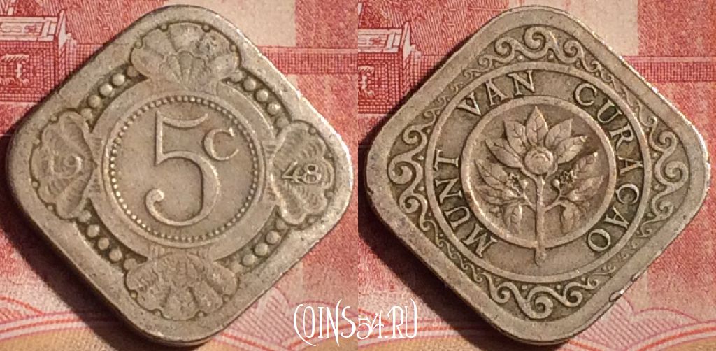 Монета Нидерландские Антильские острова 5 центов 1948 года, KM# 47, 392-138