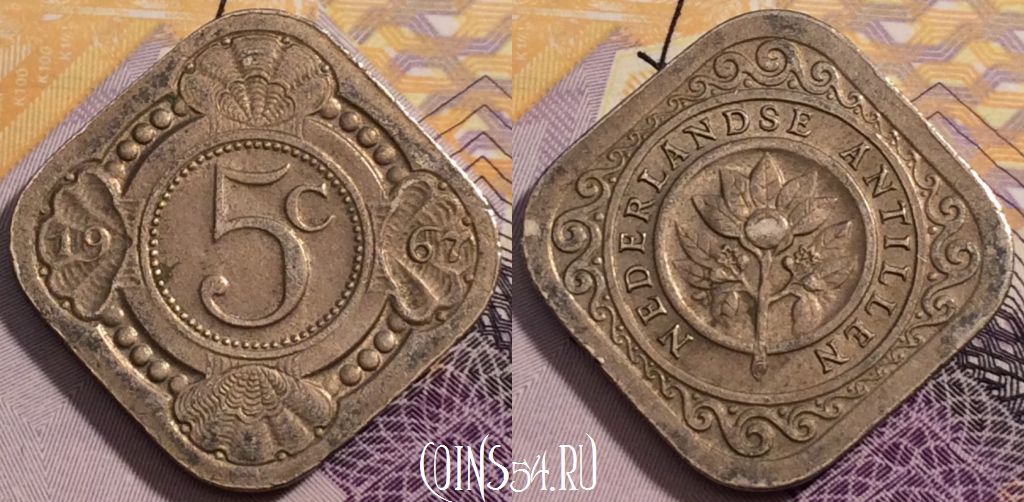 Монета Нидерландские Антильские острова 5 центов 1967 года, KM# 6, 232-123