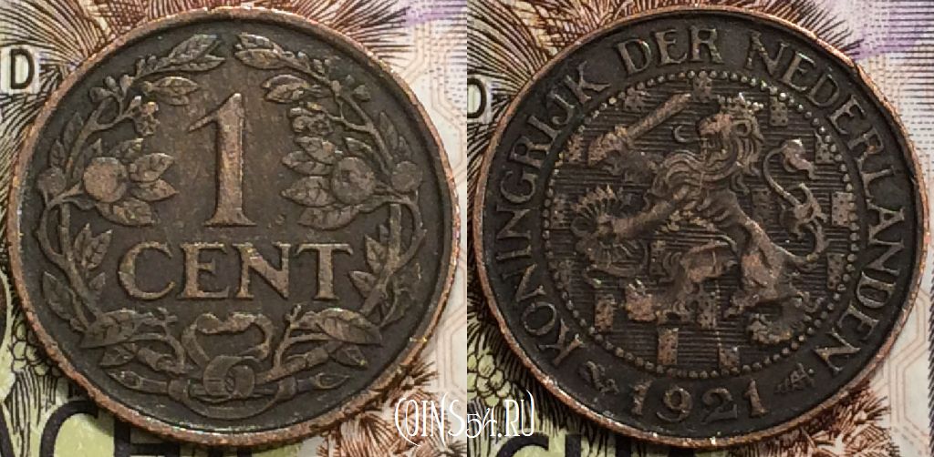 Монета Нидерланды 1 цент 1821 года, KM# 152, 129-050