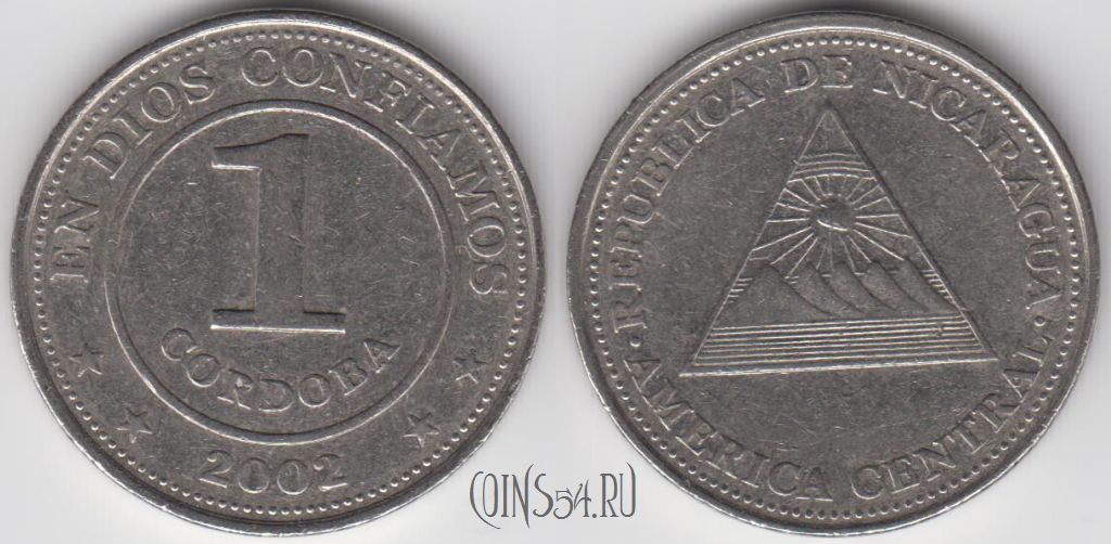Монета Никарагуа 1 кордоба 2002 года, KM 101, 122-004
