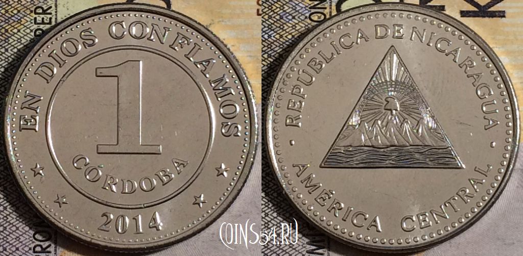 Монета Никарагуа 1 кордоба 2014 года, KM# 101, UNC, 161-081