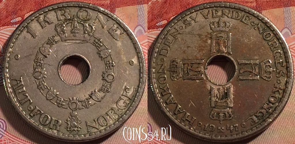 Монета Норвегия 1 крона 1947 года, KM# 385, 131b-051