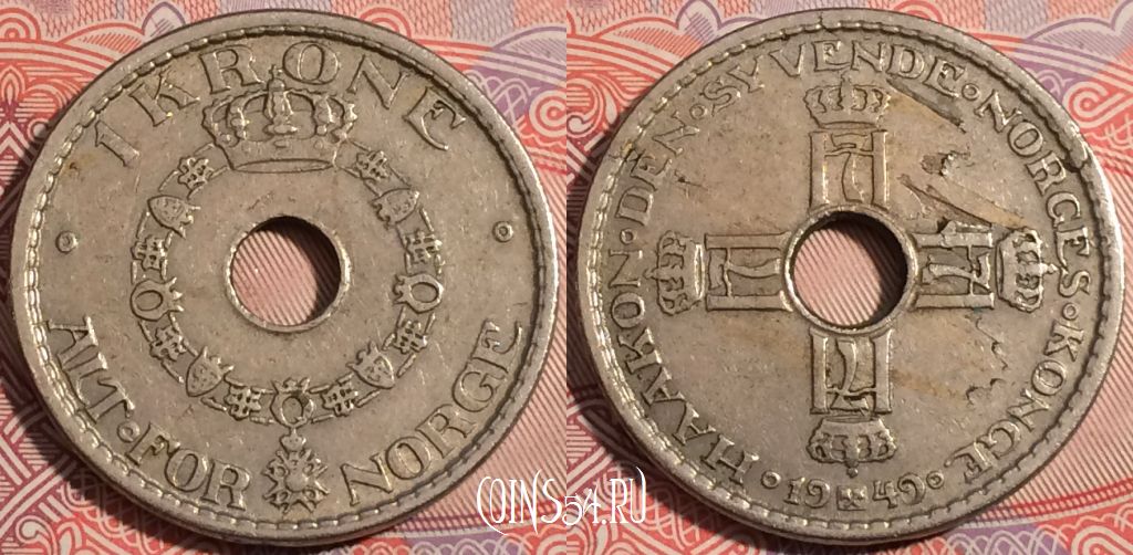 Монета Норвегия 1 крона 1949 года, KM# 385, a119-012