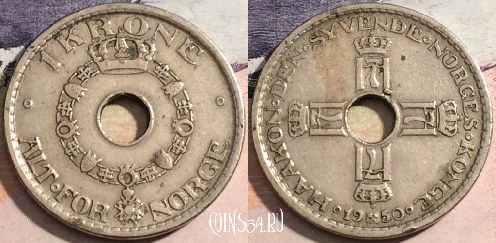 Монета Норвегия 1 крона 1950 года, KM# 385, 170-101