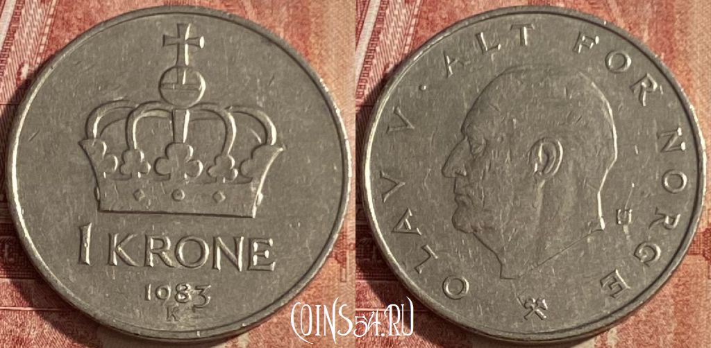 Монета Норвегия 1 крона 1983 года, KM# 419, 042p-011