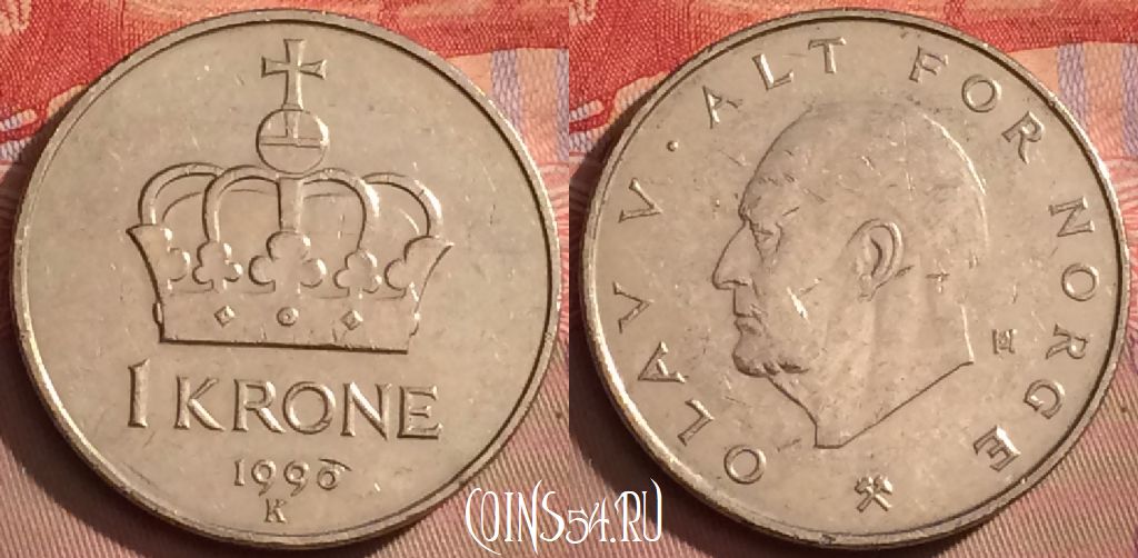 Монета Норвегия 1 крона 1990 года, KM# 419, 094l-014