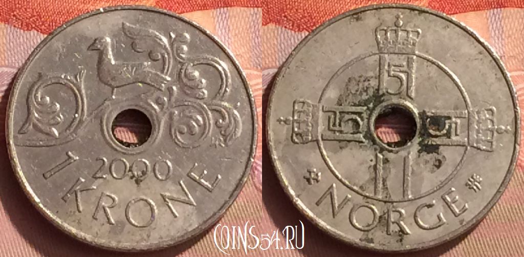 Монета Норвегия 1 крона 2000 года, KM# 462, 084o-103