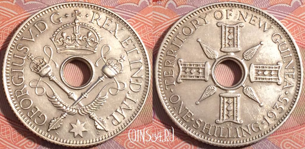Монета Новая Гвинея 1 шиллинг 1935 года, KM# 5, a151-022