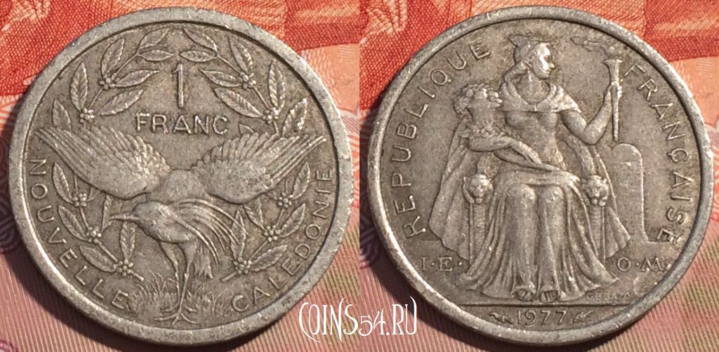 Монета Новая Каледония 1 франк 1977 года, КМ# 10, 088c-117