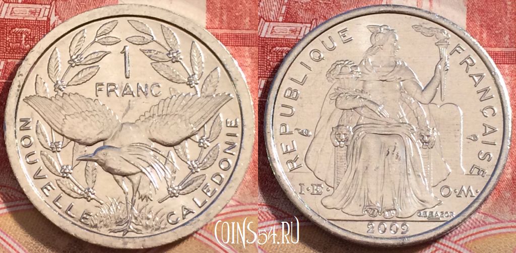 Монета Новая Каледония 1 франк 2009 года, КМ# 10, 254-049