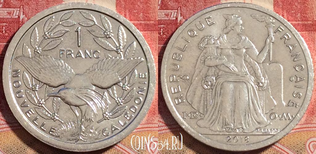 Монета Новая Каледония 1 франк 2018 года, КМ# 10, 076b-021