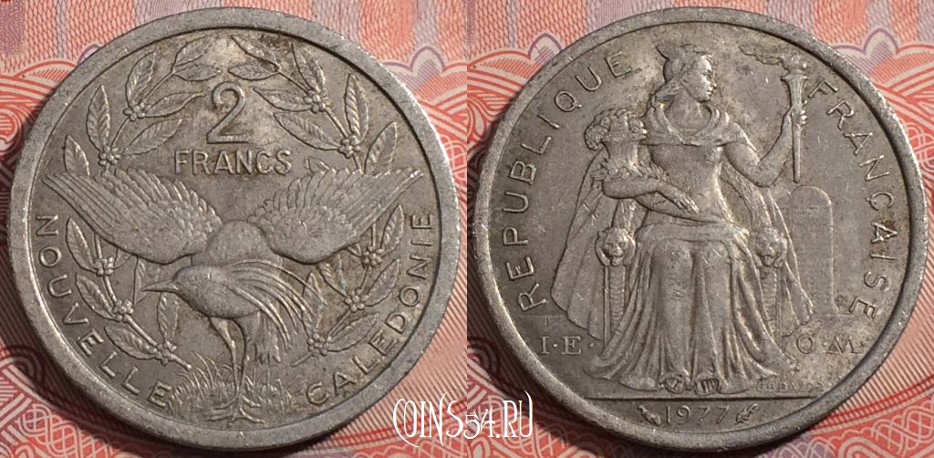 Монета Новая Каледония 2 франка 1977 года, KM# 14, b080-033
