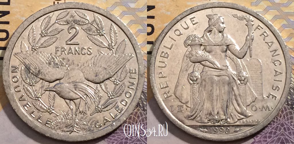 Монета Новая Каледония 2 франка 1990 года, KM# 14, 205-080