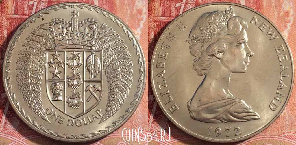 Монета Новая Зеландия 1 доллар 1972 года, KM# 38, 071b-079