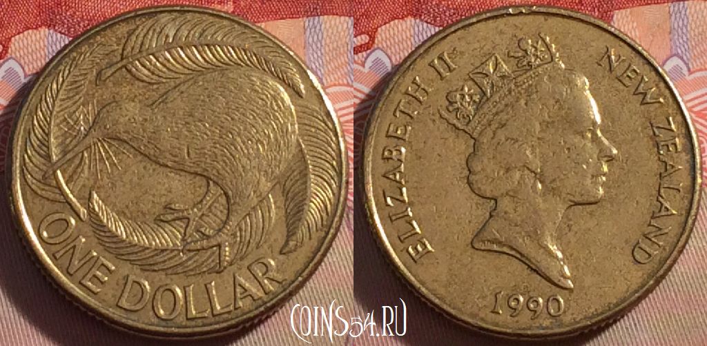 Монета Новая Зеландия 1 доллар 1990 года, KM# 78, 101a-101