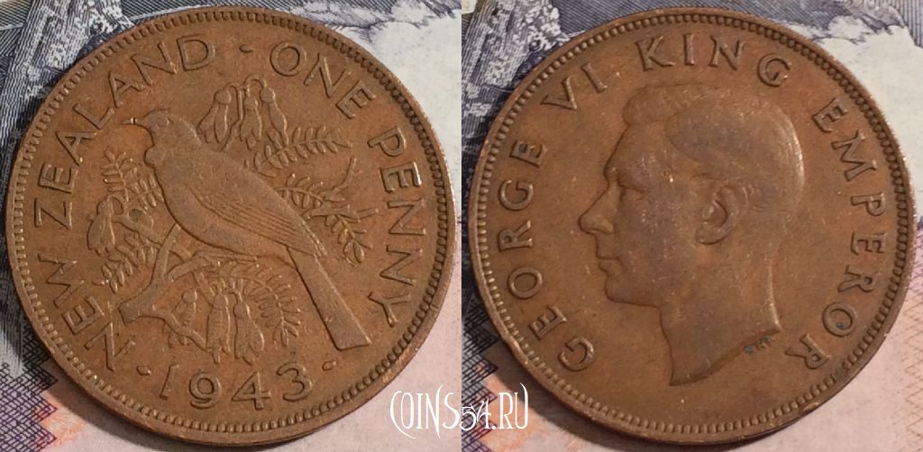 Монета Новая Зеландия 1 пенни 1943 года, KM# 13, a118-090