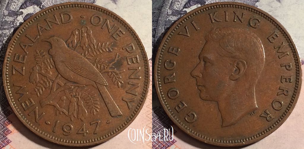 Монета Новая Зеландия 1 пенни 1947 года, KM# 13, a066-142